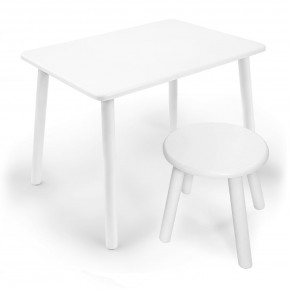 Детский комплект стол и табурет круглый Rolti Baby (белая столешница/белое сиденье/белые ножки) в Копейске - kopejsk.ok-mebel.com | фото