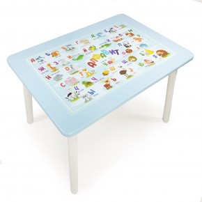 Детский стол с накладкой Алфавит  (Голубой/Белый) в Копейске - kopejsk.ok-mebel.com | фото 1