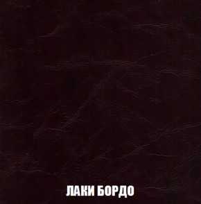 Диван Акварель 1 (до 300) в Копейске - kopejsk.ok-mebel.com | фото 24