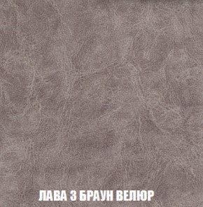 Диван Акварель 3 (ткань до 300) в Копейске - kopejsk.ok-mebel.com | фото 27