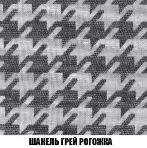 Диван Акварель 3 (ткань до 300) в Копейске - kopejsk.ok-mebel.com | фото 68