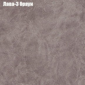 Диван Бинго 1 (ткань до 300) в Копейске - kopejsk.ok-mebel.com | фото 26
