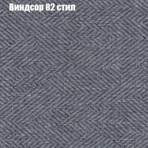 Диван Бинго 2 (ткань до 300) в Копейске - kopejsk.ok-mebel.com | фото 11