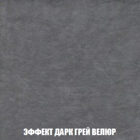 Диван Европа 1 (НПБ) ткань до 300 в Копейске - kopejsk.ok-mebel.com | фото 11