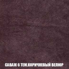Диван Европа 1 (НПБ) ткань до 300 в Копейске - kopejsk.ok-mebel.com | фото 20