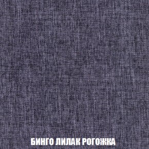 Диван Европа 1 (НПБ) ткань до 300 в Копейске - kopejsk.ok-mebel.com | фото 23