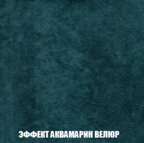 Диван Европа 1 (НПБ) ткань до 300 в Копейске - kopejsk.ok-mebel.com | фото 7