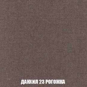 Диван Европа 2 (НПБ) ткань до 300 в Копейске - kopejsk.ok-mebel.com | фото 62