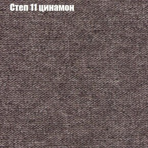 Диван Феникс 1 (ткань до 300) в Копейске - kopejsk.ok-mebel.com | фото 49