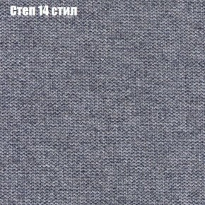 Диван Феникс 1 (ткань до 300) в Копейске - kopejsk.ok-mebel.com | фото 51