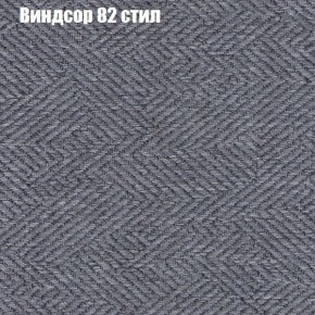 Диван Феникс 2 (ткань до 300) в Копейске - kopejsk.ok-mebel.com | фото 66