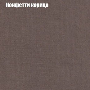 Диван Феникс 5 (ткань до 300) в Копейске - kopejsk.ok-mebel.com | фото 12