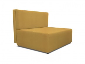 Диван Капитошка Dream Yellow в Копейске - kopejsk.ok-mebel.com | фото 2