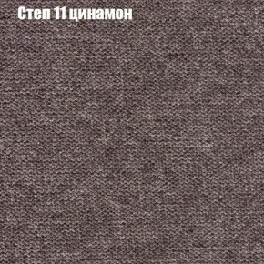 Диван Комбо 1 (ткань до 300) в Копейске - kopejsk.ok-mebel.com | фото 49