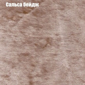 Диван Комбо 2 (ткань до 300) в Копейске - kopejsk.ok-mebel.com | фото 43