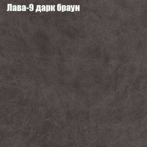 Диван Комбо 3 (ткань до 300) в Копейске - kopejsk.ok-mebel.com | фото 28