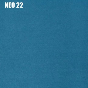 Диван Лофт NEO 22 Велюр в Копейске - kopejsk.ok-mebel.com | фото 2