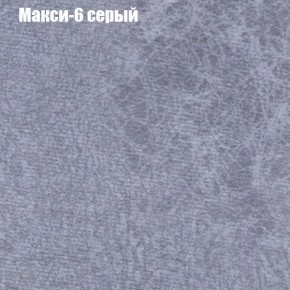 Диван Маракеш угловой (правый/левый) ткань до 300 в Копейске - kopejsk.ok-mebel.com | фото 34