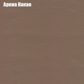 Диван Маракеш угловой (правый/левый) ткань до 300 в Копейске - kopejsk.ok-mebel.com | фото 5