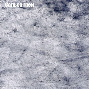 Диван Маракеш угловой (правый/левый) ткань до 300 в Копейске - kopejsk.ok-mebel.com | фото 45