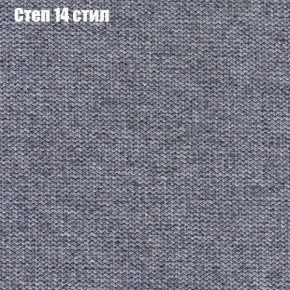 Диван Маракеш угловой (правый/левый) ткань до 300 в Копейске - kopejsk.ok-mebel.com | фото 49