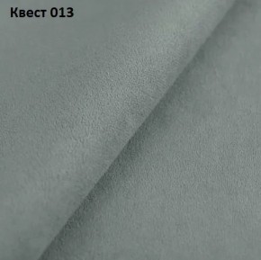 Диван Модерн-1 (НПБ) в Копейске - kopejsk.ok-mebel.com | фото 26