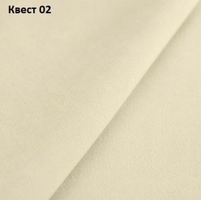 Диван Модерн-2 (НПБ) с выдвижной оттоманкой в Копейске - kopejsk.ok-mebel.com | фото 24