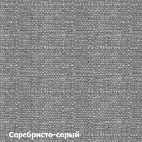 Диван одноместный DEmoku Д-1 (Серебристо-серый/Белый) в Копейске - kopejsk.ok-mebel.com | фото 2