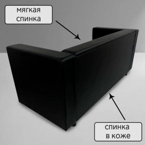 Диван Офис Д3-КЧ (кожзам черный) 1700 в Копейске - kopejsk.ok-mebel.com | фото 3