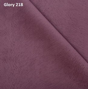 Диван прямой Gerad 12001 (ткань Glory) в Копейске - kopejsk.ok-mebel.com | фото 12