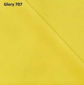 Диван прямой Gerad 12001 (ткань Glory) в Копейске - kopejsk.ok-mebel.com | фото 13