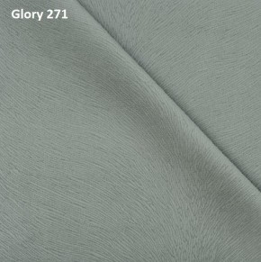 Диван прямой Gerad 12001 (ткань Glory) в Копейске - kopejsk.ok-mebel.com | фото 2