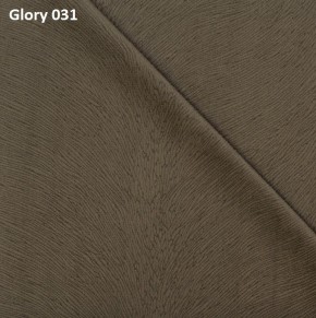 Диван прямой Gerad 12001 (ткань Glory) в Копейске - kopejsk.ok-mebel.com | фото 3