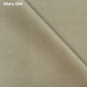 Диван прямой Gerad 12001 (ткань Glory) в Копейске - kopejsk.ok-mebel.com | фото 4