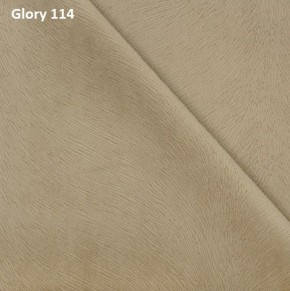 Диван прямой Gerad 12001 (ткань Glory) в Копейске - kopejsk.ok-mebel.com | фото 7
