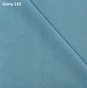 Диван прямой Gerad 12001 (ткань Glory) в Копейске - kopejsk.ok-mebel.com | фото 9