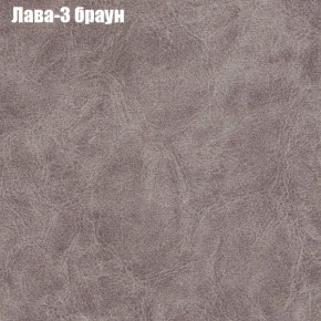 Диван Рио 3 (ткань до 300) в Копейске - kopejsk.ok-mebel.com | фото 15