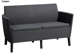 Диван Салемо 2-х местный (Salemo 2 seater sofa) в Копейске - kopejsk.ok-mebel.com | фото 4