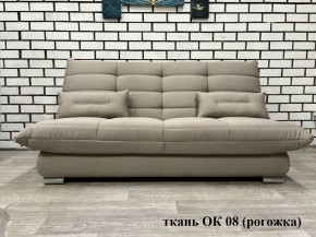 Диван Сноуден (Snowden) ППУ ткань до 300 руб. в Копейске - kopejsk.ok-mebel.com | фото