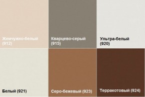 Диван трехместный Алекто Экокожа EUROLINE в Копейске - kopejsk.ok-mebel.com | фото 7