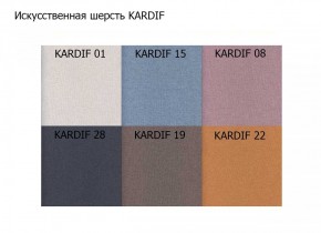 Диван трехместный Алекто искусственная шерсть KARDIF в Копейске - kopejsk.ok-mebel.com | фото 3