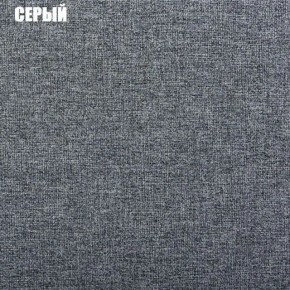 Диван угловой Атлант без столика (Нептун 19 серый) в Копейске - kopejsk.ok-mebel.com | фото 2