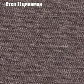 Диван угловой КОМБО-1 МДУ (ткань до 300) в Копейске - kopejsk.ok-mebel.com | фото 26