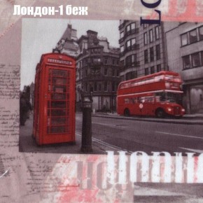 Диван угловой КОМБО-1 МДУ (ткань до 300) в Копейске - kopejsk.ok-mebel.com | фото 8