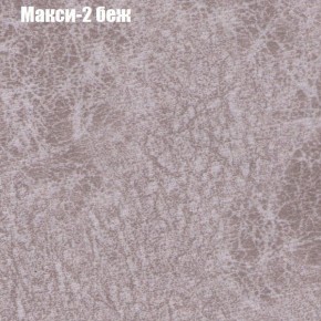 Диван угловой КОМБО-2 МДУ (ткань до 300) в Копейске - kopejsk.ok-mebel.com | фото 32