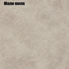 Диван угловой КОМБО-2 МДУ (ткань до 300) в Копейске - kopejsk.ok-mebel.com | фото 37