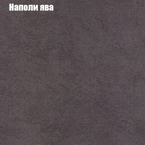 Диван угловой КОМБО-3 МДУ (ткань до 300) в Копейске - kopejsk.ok-mebel.com | фото 41