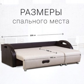 Диван угловой Юпитер (Боннель) в Копейске - kopejsk.ok-mebel.com | фото 6
