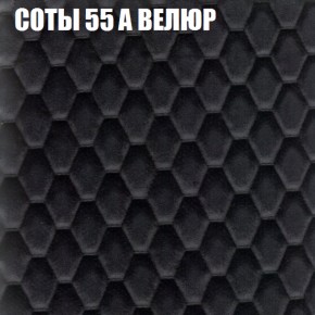 Диван Виктория 2 (ткань до 400) НПБ в Копейске - kopejsk.ok-mebel.com | фото 19