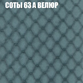 Диван Виктория 2 (ткань до 400) НПБ в Копейске - kopejsk.ok-mebel.com | фото 20